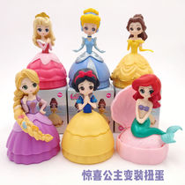 6 surprises Princess Twice Sleeping Beauty White Snow Princess Belle Mermaid Long Hair Princess Ice Toy Swing