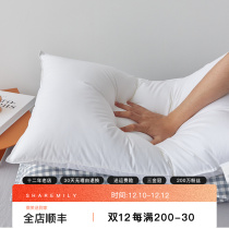 High-rise hotel pillow soft pillow core with super thin fiber feather velvet pillow 2 in pairs