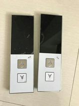 Hangzhou Theo Hall outside single ladder integrated external call box call box black screen white characters