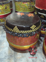 Value-added popular authentic Foshan lion drum Buddha sound treble dragon dance lion dance musical instrument cowhide performance props manufacturer