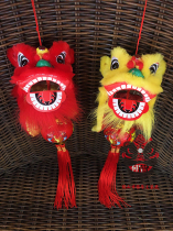 Value-added popular Chinese style handmade lion pendant pendant Lion head home furnishings Foshan lion dance intangible gifts