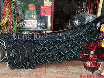 Super value popular Foshan lion head traditional lion dance by Lion skirt lion lion lion lion dragon and lion performance props