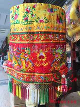 Promotion Luo umbrella tent head card handsome flag dragon boat dragon boat dragon boat lion dance lion lion lion lion lion Dragon tour show