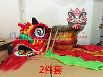 Value popular lion dance props set of 2 to 6 year old children Foshan Nanshi lion lion drum lion dance lion head 6 inch suit