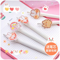 Girls heart of the pen black students with pressed cute Korean version of simple creative super Meng day good brush pen