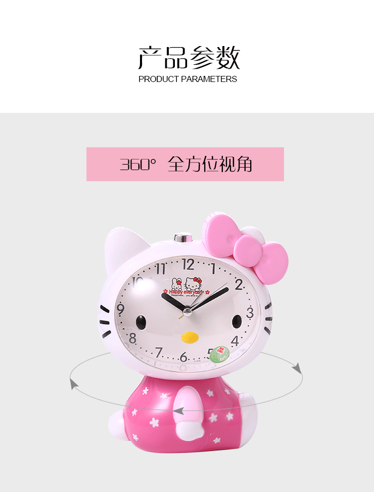 可爱儿童卡通学生闹钟女会说话叫懒虫起床 床头创意迷你小多功能