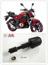 Dayun Yangmoto DY150-38 29 200-3 Xiao Yongjin Chisel Direction Hand Handle Pipe Ferry Decoration Head Balance Block