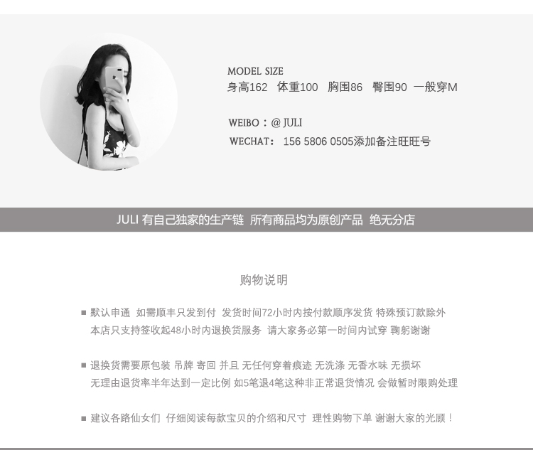 gucci的包會打折嗎 JULI 2020 本土設計 仙女都會買的 藕荷色蠶絲半裙 gucci的包包