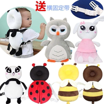 Head guard cartoon pillow baby anti-fall baby anti-fall baby anti-drop head protection pad toddler good helper anti-collision cap