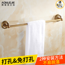 All copper antique towel bar towel hanging extended toilet European single pole towel rack bathroom pendant 40CM