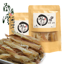 Beidaihe specialty carbon grilled hand-torn squid silk 500g bulk package Qinhuangdao specialty dried squid style slices