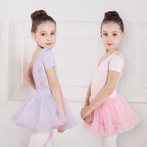 Children's Dance Suit Training Suit Girls Spring and Autumn Long Sleeve Chinese Dance Examination Suit Siamese Ballet Suit