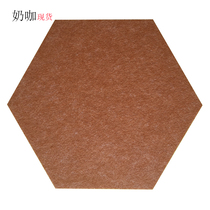 Hexagonal polyester fiber sound-absorbing board can be customized kindergarten DIY board Wall decorative board