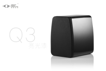 Qin Dynasty produced Q3 Full Frequency HIFI small bookshelf elegant 3 inch Full Frequency desktop speaker pair