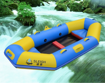 Rafting boat inflatable boat Rubber Boat Thickened Fishing Boat Hard Bottom Submachine Boat Paddle Hard Bottom-boat Hoverboard