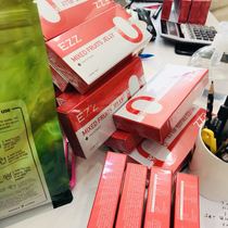 New Zealand EZZ gene jelly safe does not rebound 7 boxes