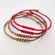 Red Rope Bracelet Foot Chain Five Colored Thread Rope Handwoven for men and women lovers Baby Hands Ring End of the Dragon Boat Festival Ornament Arts