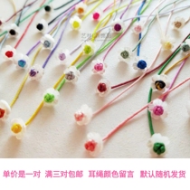 0 8mm 8mm shell floral earline combined full of 3 pieces of hand woven rope with earrings earrings Earrings Accessories