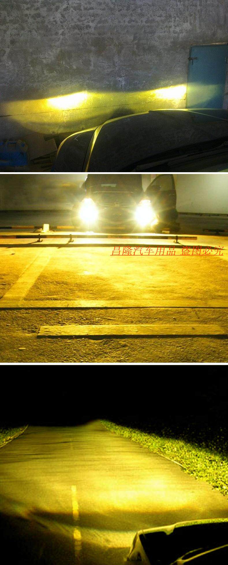 汽车12v55w/65w快启氙气灯黄金光套装h1h11h3h7h4 9005改装黄金眼