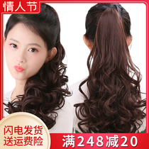 Wig ponytail female long curly hair tie grab pinch pear blossom fake ponytail big wave natural mid-length short wig piece