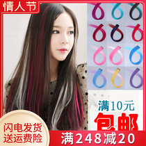 Color wig woman long hair hanging ear dye piece pick dye wig piece hair extension real hair piece piece non-marking patch clockwork