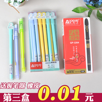 Odysmei brush cartoon gel gel pen easy to wipe thermal Erasable Gel Pen primary school students with erasable water pen 12 boxes