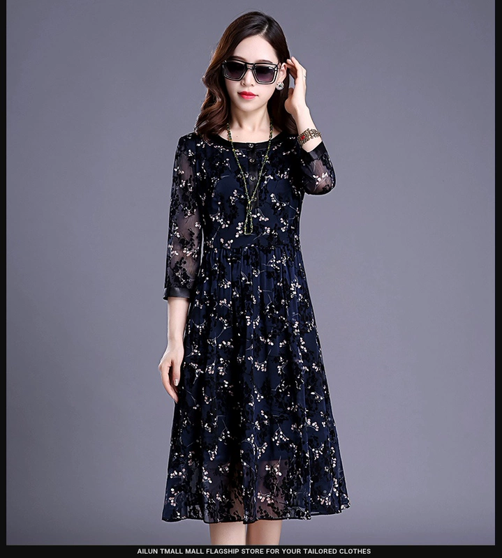 Ellen In Dress 2021 Mùa thu Thời trang mới của Châu Âu và Mỹ dành cho nữ giới mỏng 9 tay áo cổ tròn Váy chữ A - A-Line Váy