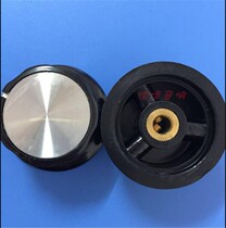 Taiwan sound knob speaker potentiometer switch knob bagwood knob RN-99E 23x127mm