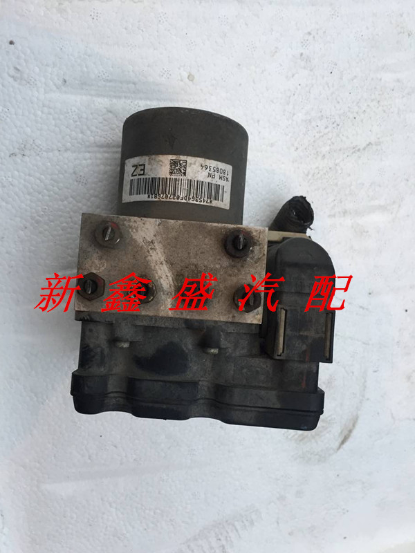 别克06凯越 abs泵 凯越abs泵 雪弗兰乐风abs泵 乐驰