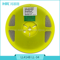 SMD switch diode LL4148 LL-34 switch tube 1N4148 1206 cylindrical glass seal 1K = 14 5 yuan