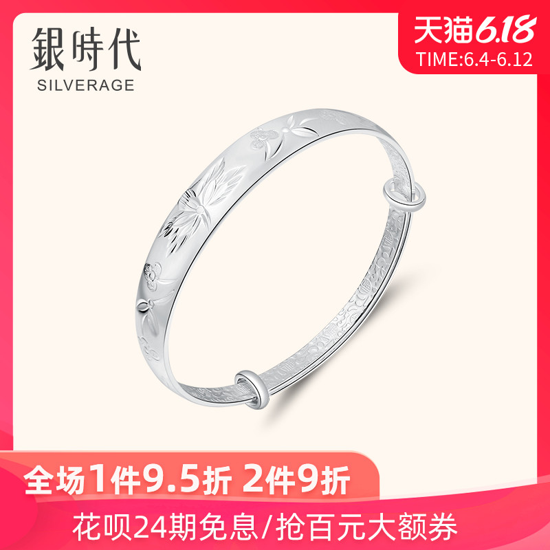 silver age blooming flowers S999 solid pure temperament of fine silver hand bracelet accessories to send the elderly mother mother