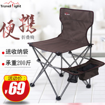 Outdoor Folding Chair Portable Mazza Fishing Stool Art Student Painting Back Chair Simple Sketch Small Bench with Tray