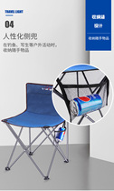 Lightweight Mini Chair Fishing Chair Folding Chair Back Chair Outdoor Portable Chair Train Portable Chair