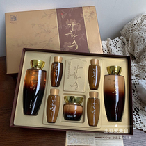 South Korea Tats Panic Show Water Milk Suit Gift Box Moisturizing Water Tonic Nourishing Anti-Wrinkle Skin Care Products Cover Box Deliver Handbag