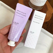 South Koreas palace secret policy for infants and young childrens hand cream Shea fruit hand cream moisturizing single branch
