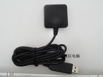 Little Bay Original Design USB GPS Module Receiver Stable than Bluetooth GPS Support Microsoft Windows