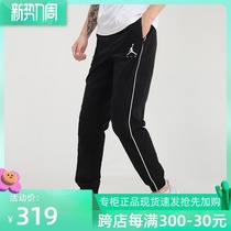 NIKE Nike Long Pants Mens Clothing 2022 Spring New JORDAN Sports Pants Black Workout Pants Casual Fashion Pants