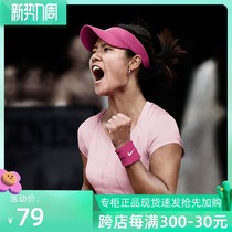 NIKE Nike Tennis Wrist Wristband Mens Basketball Fitness Protective Sports Gear Women Shine Sweat-Sweat Wristband Tide