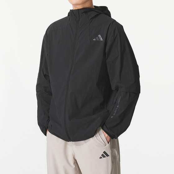 Adidas men's autumn sportswear running training suit windproof jacket woven hooded jacket
Adidas men's autumn sportswear running training suit windproof jacket woven hooded jacket
