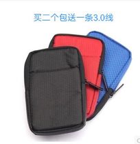 New 2 5 inch mobile hard disk bag mobile phone storage bag hard disk box mobile power box cloth soft bag coin purse