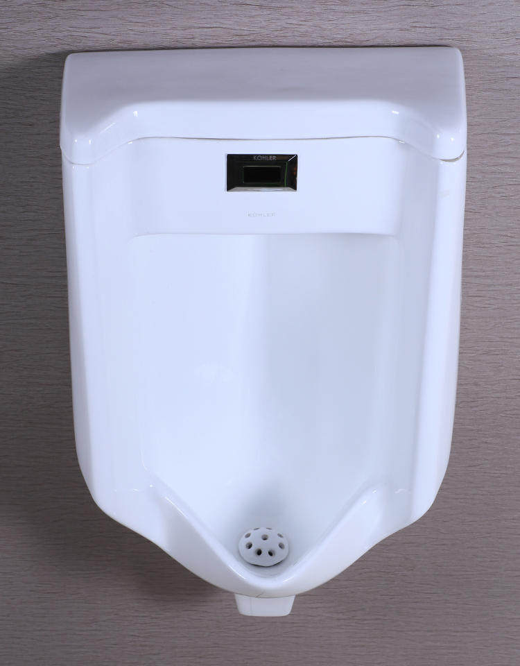 挂式男小便器落地式小便斗陶瓷家用自动感应式挂墙式小便池尿斗男