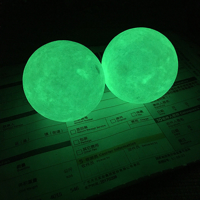 天然夜明珠超亮款夜光球夜光石原石打磨水晶球摆件_7折现价28.5元