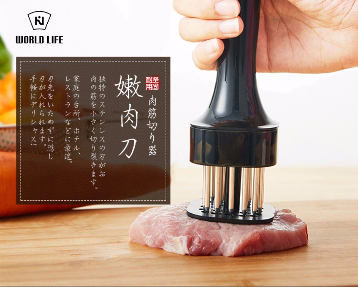 日本厨房圆形断筋嫩肉刀不锈钢松肉针器敲牛排砸猪排肉锤扎肉工具