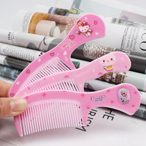 Cartoon Small Comb Children Girl Portable cute Beauty hair comb Home Antistatic smooth hair Straight Hair Comb Fine Teeth