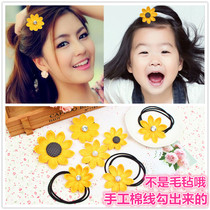 Korean version hairpin hair circle Princess hairpin Sun flower Sunflower hair circle Hairpin head rope clip Adult childrens headdress