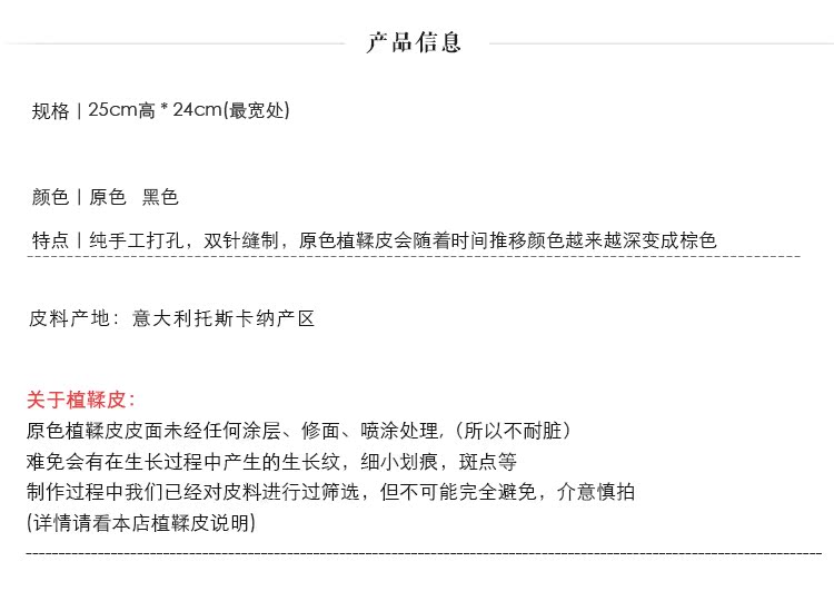 lv分水桶 RCLAB瓦舍手工牛皮水桶包植鞣牛皮大包包水桶女包 復古單肩斜挎包 lv粉水桶