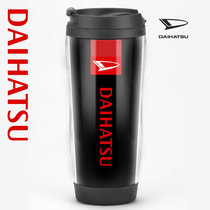 Car Custom Gift Korea Great Hair Caravan Souvenir Car Mark Logo Logo LOGO Water Glass Onboard Cups