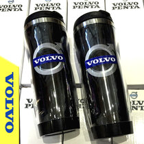 Volvo Gift Tivan Gift Car 4S Shop Campers Souvenir Car Mark LOGO Water Glass Cups