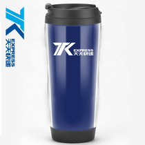 Express company souvenir custom Daily Express LOGO LOGO peripheral gift staff gift water Cup