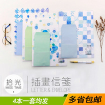 ten Light Letter Paper Suit Overdraft Series 3 Envelope 6 Letter Paper Four Suits Small Freshener Illustrator Letter Paper